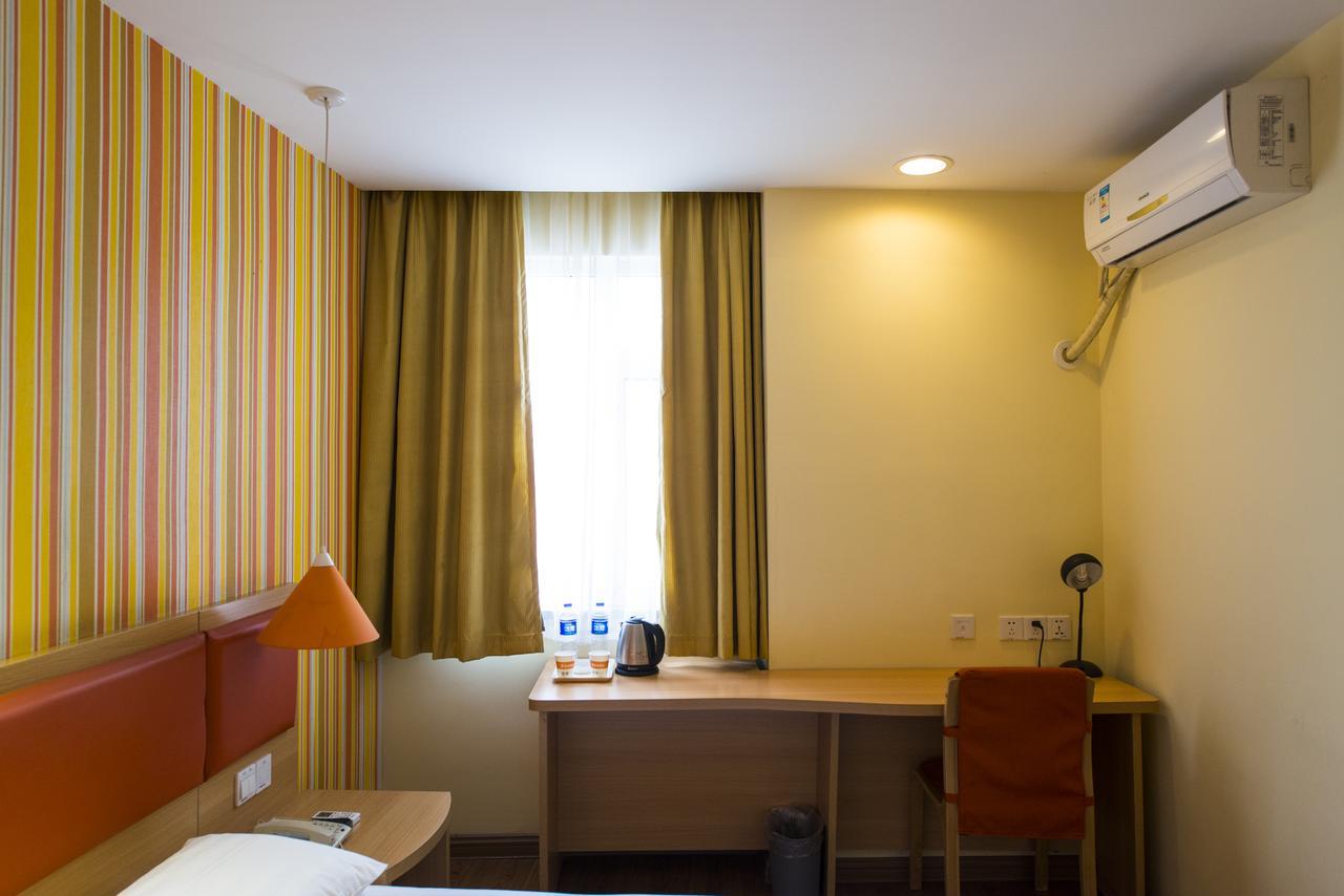 Home Inn Shanghai Century Park Eksteriør billede