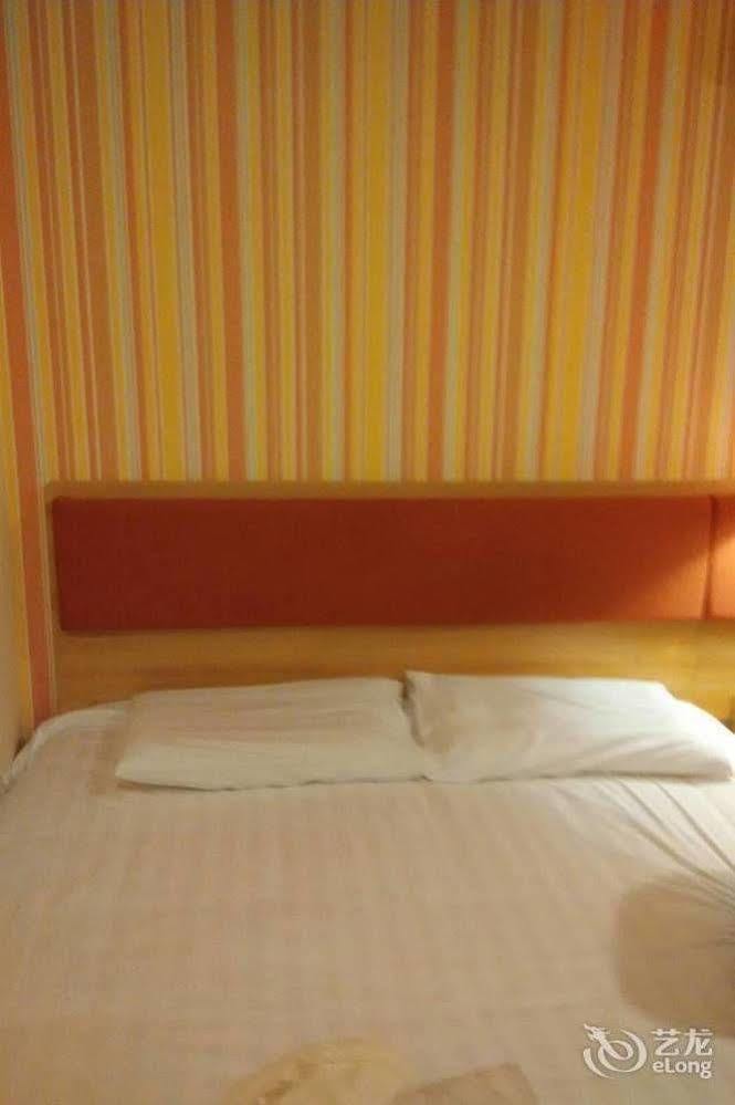 Home Inn Shanghai Century Park Eksteriør billede