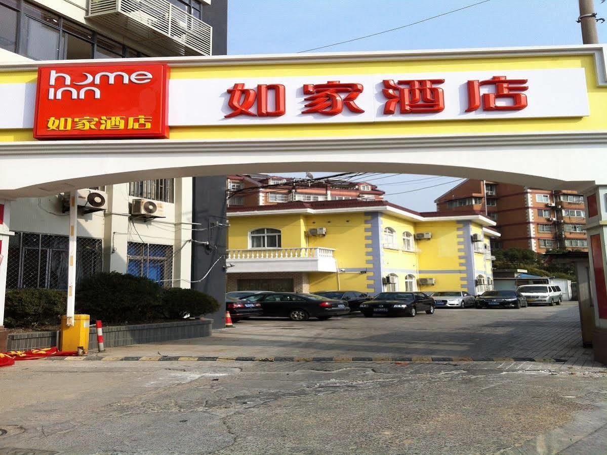 Home Inn Shanghai Century Park Eksteriør billede